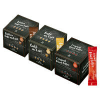 Cafe Cube（カフェキューブ）コーヒー3種まとめ買いセット【ブラックコーヒー(80本入)、ビターオレ(36本入)、カフェオレ(32本入)】