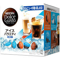 ネスレ日本 ネスカフェ ドルチェグスト専用カプセル アイスバラエティ 1箱（14杯分）