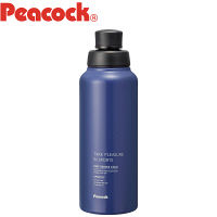 ＜LOHACO＞ Peacock（ピーコック） ダイレクトステンレスボトル 800ml マリンブルー AJD-81AMR