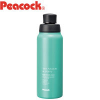 ＜LOHACO＞ Peacock（ピーコック） ダイレクトステンレスボトル 600ml ミントグリーン AJD-61GM