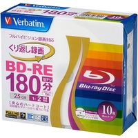 三菱ケミカルメディア BD-RE 10枚ケース VBE130NP10V1 10枚プラケース入り 1個