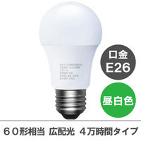 【アスクル限定】アイリスオーヤマ LED電球 E26 広配光 60W相当 昼白色　LDA7N-G-6A14 オリジナル