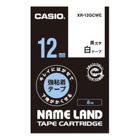 カシオ CASIO ネームランド テープ キレイにはがせる強粘着 幅12mm 白ラベル 黒文字 8m巻 XR-12GCWE