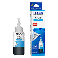 エプソン（EPSON） 純正インクボトル HSM-C シアン HSM（ハサミ）シリーズ 1個