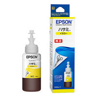エプソン（EPSON） 純正インクボトル HSM-Y イエロー HSM（ハサミ）シリーズ 1個