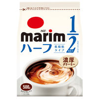 【コーヒーミルク】味の素AGF マリーム 低脂肪 袋入り詰め替えタイプ 1袋（500g）