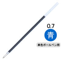 ぺんてる ボールペン替芯 ビクーニャインキ単色用 0.7mm 青 XBXM7H-C 1本