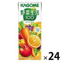 カゴメ　野菜生活100　オリジナル　200ml　1箱（24本入）【野菜ジュース】