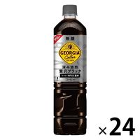 コカ・コーラ　ジョージアカフェ　ボトルコーヒー　無糖　950ml　1セット（24本）