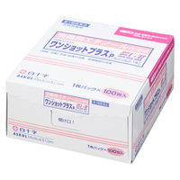 白十字　ワンショットプラス（R）P　EL-II　11498　1箱(1枚入×100包) オリジナル【第3類医薬品】