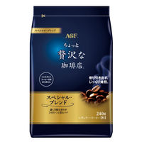 【コーヒー粉】味の素AGF 「ちょっと贅沢な珈琲店」レギュラー・コーヒー スペシャル・ブレンド　1袋（280g）