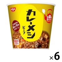 日清食品 カレーメシ ビーフ ケース 1箱（6食入）