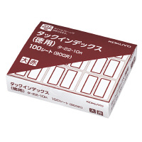 コクヨ　タックインデックス　大(27×34mm） 赤 1箱（900片入） タ-22-10R