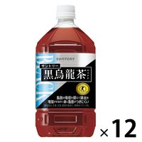 【トクホ・特保】サントリー 黒烏龍茶 1.05L 1箱（12本入）
