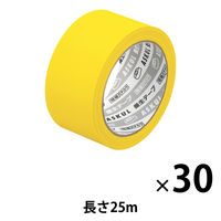 「現場のチカラ」 養生テープ 黄色 幅50mm×長さ25m アスクル 1箱（30巻入） オリジナル