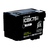 エプソン（EPSON） リサイクルインク JIT-AE75B ブラック（大容量）（ICBK75互換） IC75シリーズ 1個