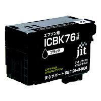 エプソン（EPSON） リサイクルインク JIT-AE76B ブラック（大容量）（ICBK76互換） IC76シリーズ 1個
