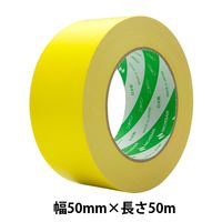 【ガムテープ】　ニュークラフトテープ No.305C　0.15mm厚　50mm×50m　黄　ニチバン　1巻