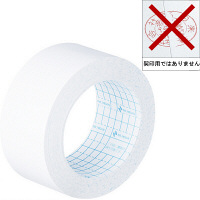【アスクル】 ニチバン 製本テープ（再生紙） ロールタイプ 幅35mm 
