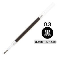 ボールペン替芯　サラサ単色用　JF0.3芯　黒　0.3mm　RJF3-BK　ゼブラ