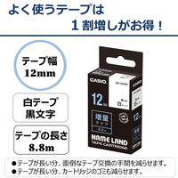 ネームランド テープ 増量タイプ 8.8m巻 幅12mm 白ラベル(黒文字) XR-12EWE 1セット（5個入） カシオ オリジナル
