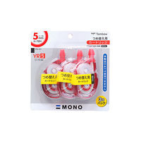 トンボ鉛筆【MONO】修正テープ モノYX 5mm 詰め替えカートリッジ 3個入パック KPA-322 2個