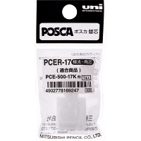 ポスカ替芯　ブラックボードポスカ専用　極太　PCER17　水性マーカー　1本入×10パック　三菱鉛筆uni　（直送品）
