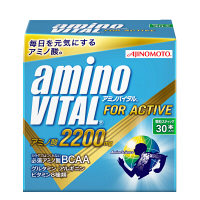 ＜LOHACO＞ アミノバイタル2200 1箱（30本入） 味の素 アミノ酸 サプリメント画像