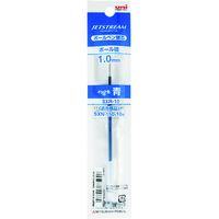 ボールペン替芯 ジェットストリーム単色ボールペン用 1.0mm 青 10本 SXR10.33 油性 三菱鉛筆uni ユニ
