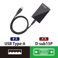 アスクル】 マルチディスプレイアダプタ USB - VGA(D-Sub15ピン)接続 