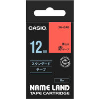 ネームランド テープ スタンダード 幅12mm 赤ラベル(黒文字) XR-12RD 1個 カシオ