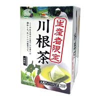 ハラダ製茶　生産者限定　川根茶　三角ティーバッグ　1箱（20バッグ入）