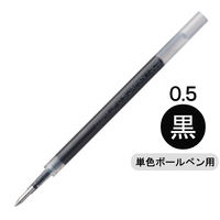 ボールペン替芯　サラサ単色用　JF-0.5mm芯　黒　40本　RJF5-40P　ゼブラ
