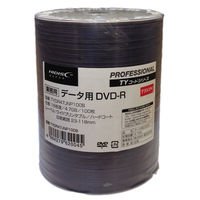 磁気研究所　DVD-R　データ用　100枚　シュリンクパック　ホワイトワイド　TYDR47JNP100B（直送品）