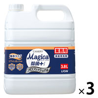 ライオン CHARMY Magica(チャーミーマジカ)  除菌+プロフェッショナル微香Sオレンジ3.8L　404440　1箱（3個入）