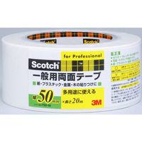 スリーエム ジャパン 軽量物用 スコッチ 一般用両面テープ