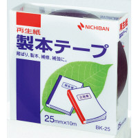 ニチバン　製本テープ　紺　ＢＫー２５１９　3巻　（直送品）