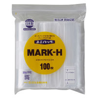 ユニパック（R）（チャック袋）　書き込み欄付き　0.04mm厚　A5　MARK-H　1袋（100枚入）　生産日本社　セイニチ