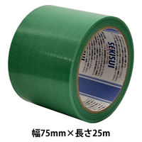 【養生テープ】 フィットライトテープ No.738 緑 幅75mm×25m 積水化学工業 1巻