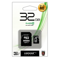ハイディスク データ復旧microSDカード 32GB HDMCSDH32GCL10DS