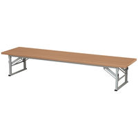 アイリスチトセ 折りたたみテーブル 座卓 幅1800×奥行450×高さ330mm
