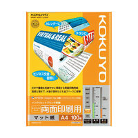 コクヨ　スーパーファイングレード　両面印刷用　KJーM26A4ー100　1袋（100枚入）