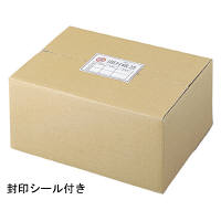 山崎産業 YAMAZAKI ゴミ箱/トラッシュカン（10L~20L未満） 機密文書用ケース A4 10枚セットX5セット YW-171L-PA 1セ （直送品）