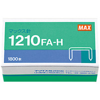 マックス ホッチキス針 大型厚とじ用 1210FA-H 1箱（100本つづり×18）