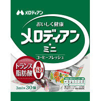 メロディアン　メロディアン・ミニ　3ml　1袋（30個入）【コーヒーミルク】