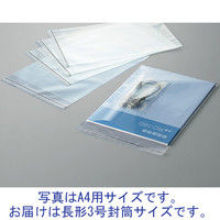 今村紙工 OPP袋（テープ付） 0.04mm厚 長形3号封筒サイズ 透明封筒 1箱（10000枚：100枚入×100袋）