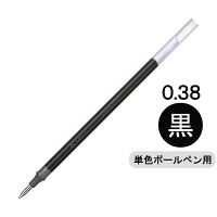 ボールペン替芯 シグノ単色用 0.38mm（ＵＭ-１５１） 黒 ゲルインク 10本 UMR-1 三菱鉛筆uni ユニ