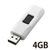 USBメモリ 4GB USB2.0対応 スライド式 セキュリティ機能対応 ストラップホール付 ホワイト MF-HJU204GWH エレコム 1個
