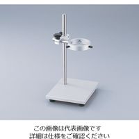 八洲光学工業 USBデジタル顕微鏡 スタンド 1個 1-8684-06（直送品）