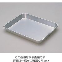アウトレット】標準バット 4号 深型 ×20枚セット 食品トレー【特価品 